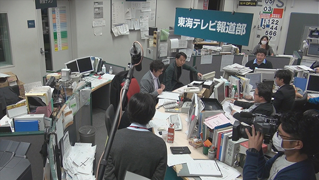 さよならテレビの画像